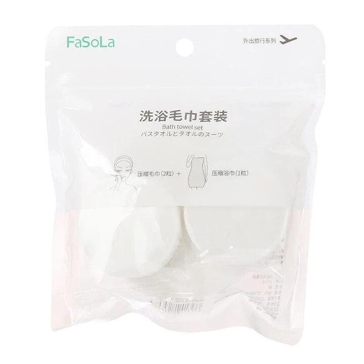 FaSoLa Travel Disposable Compressed Towel Set - 2 Compressed Towels & 1 Compressed Bath Towel