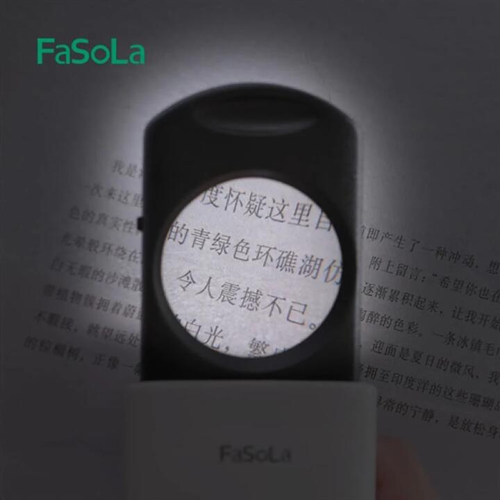 FaSoLa Portable Pull-Out Magnifier - White, 9.9*5.1*2cm