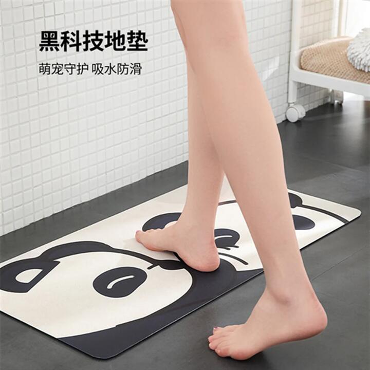 Fasola Absorbent Bathroom Mat - Panda Design, 40x80cm