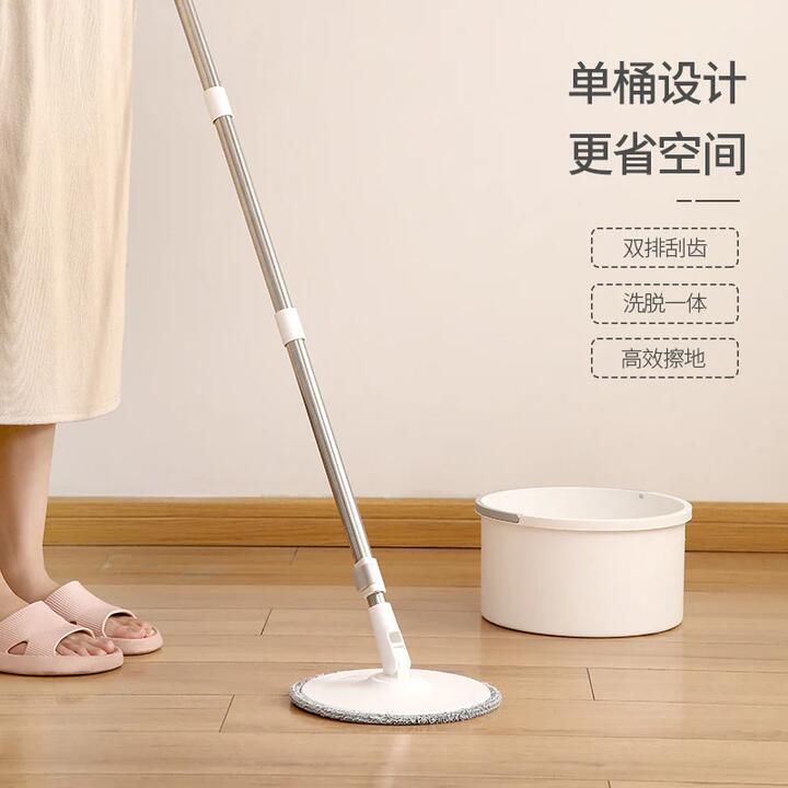 FaSoLa 2021 New Stainless Steel Spin Mop for Home Use - White