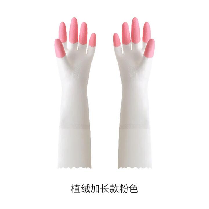 FaSoLa Rubber Latex Household Gloves - Flocked, Long, Pink, Size L