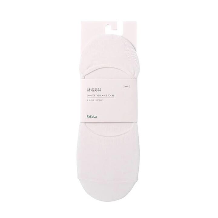 FaSoLa Men's Cotton No-Show Socks - White, 1 Pair