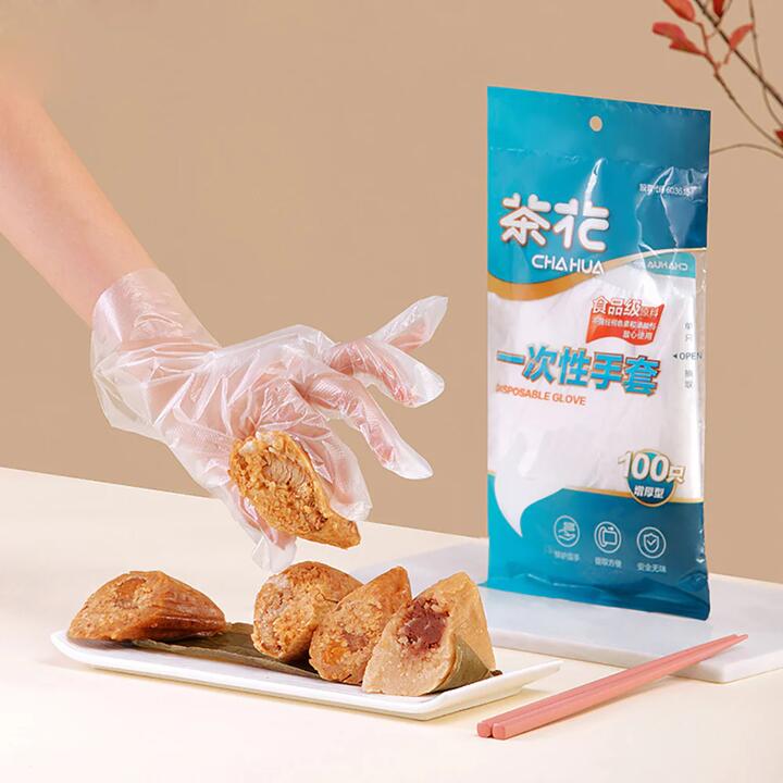 Chahua Disposable Gloves - 100 Pieces