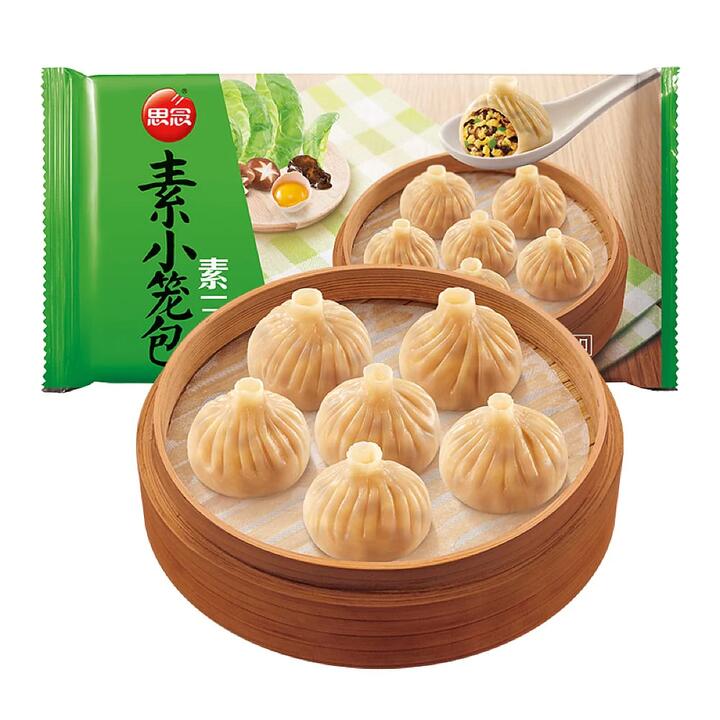 Synear Frozen Vegetarian Soup Dumplings - 450g