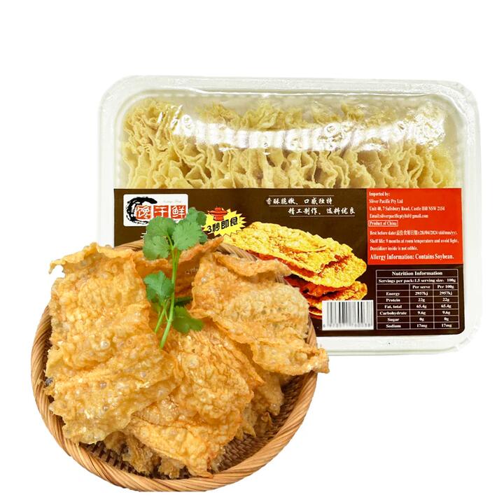 Chanyu Fresh Hong Kong Style Fried Tofu Skin - 150g