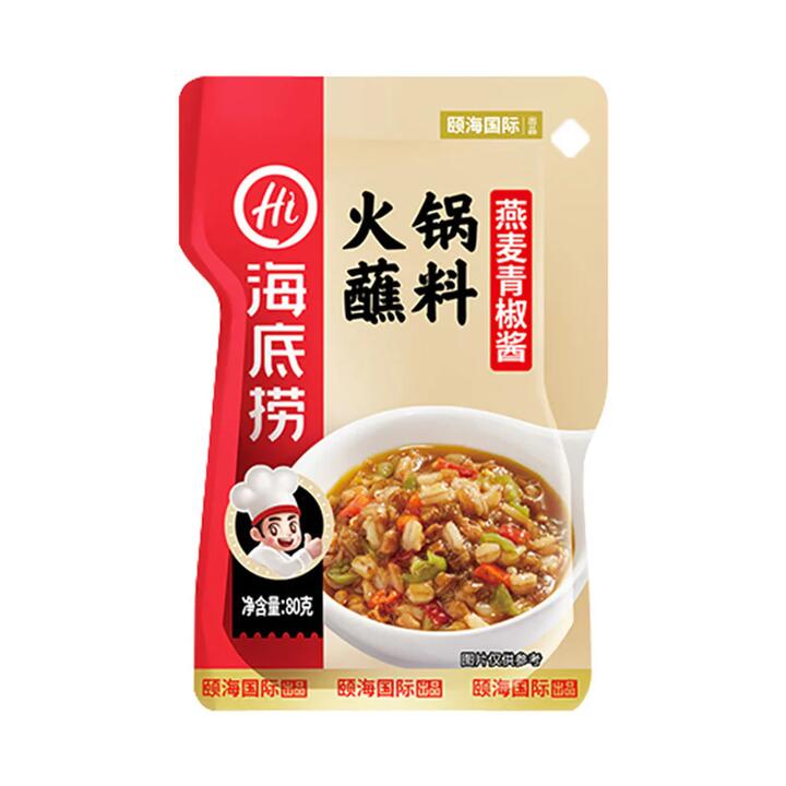 Haidilao Hot Pot Dipping Sauce (Oat & Green Pepper) 80g
