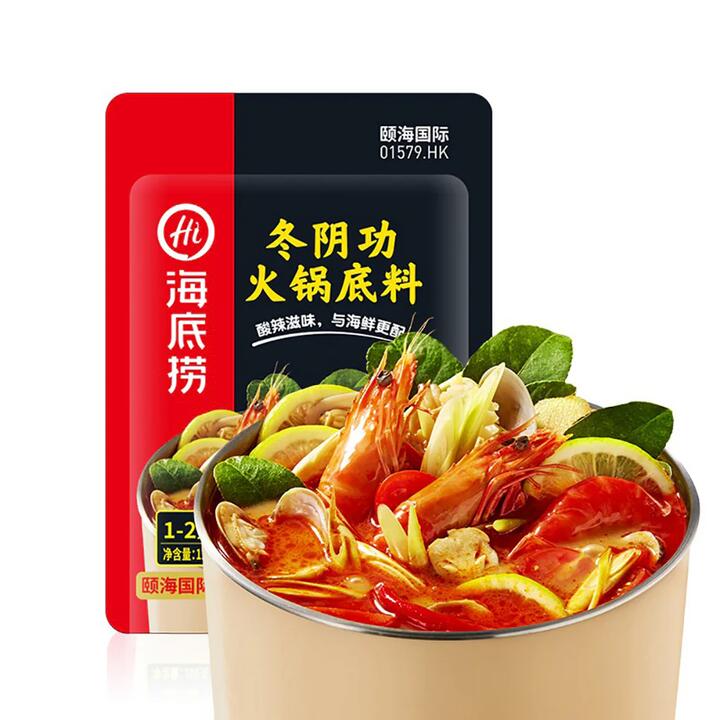 Haidilao Tom Yum Hot Pot Base - 120g