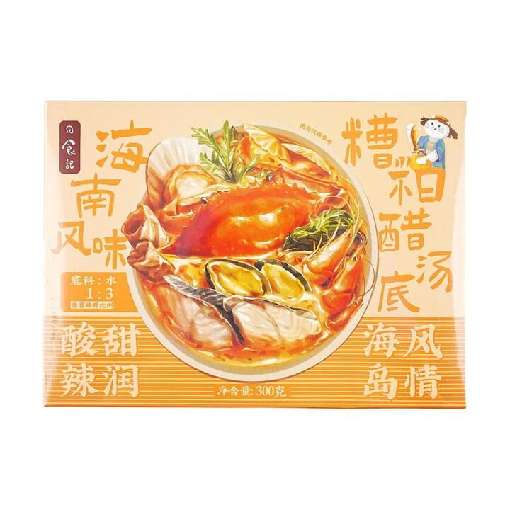 Rishi Hainan Style Fermented Vinegar Soup Base - 300g