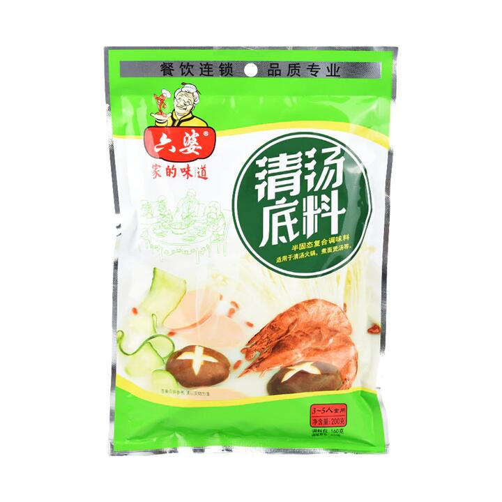Liupo Clear Soup Hot Pot Base - 200g