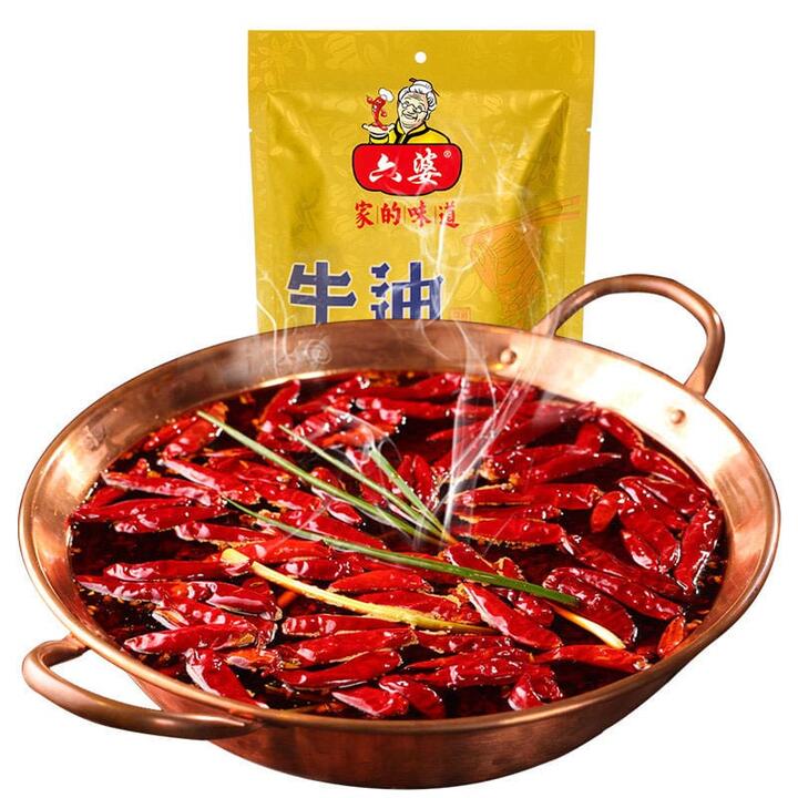 Liupo Beef Tallow Hot Pot Base - 300g