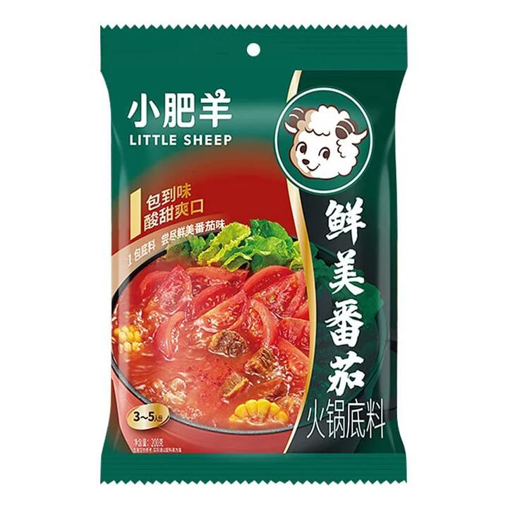 Little Sheep Tomato Hot Pot Base - 200g