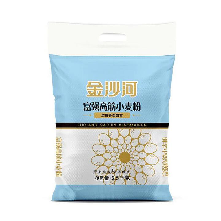Jinshahe High-Gluten Wheat Flour - 2.5kg