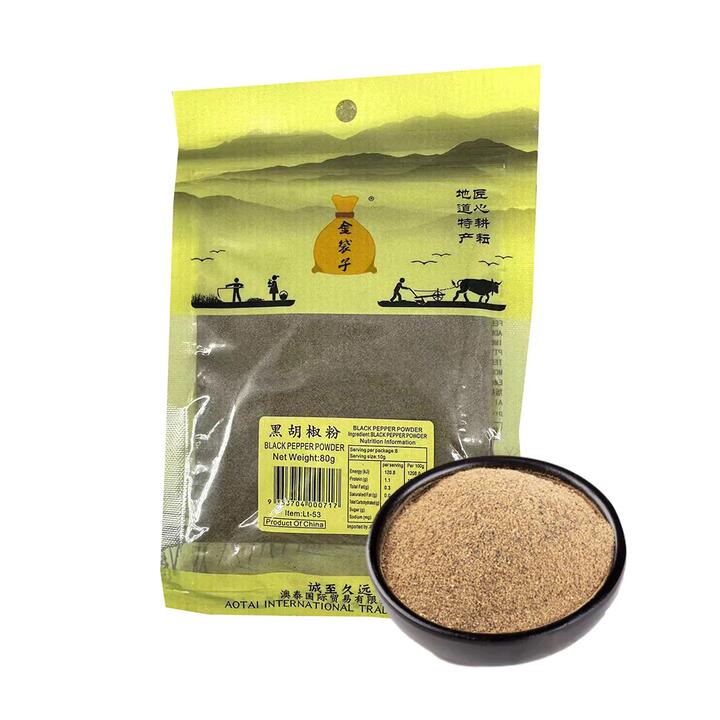 Golden Bag Black Pepper Powder - 80g