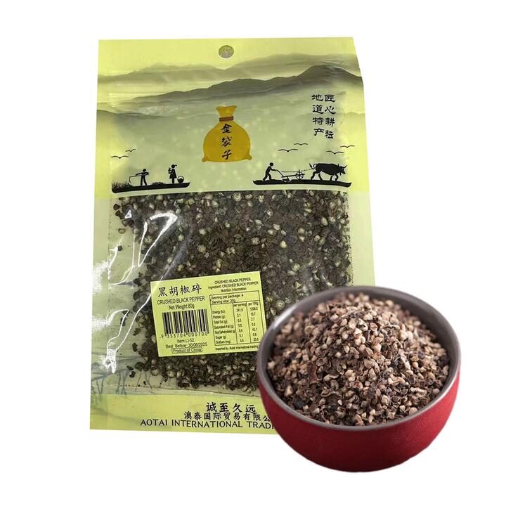 Golden Bag Crushed Black Pepper - 80g