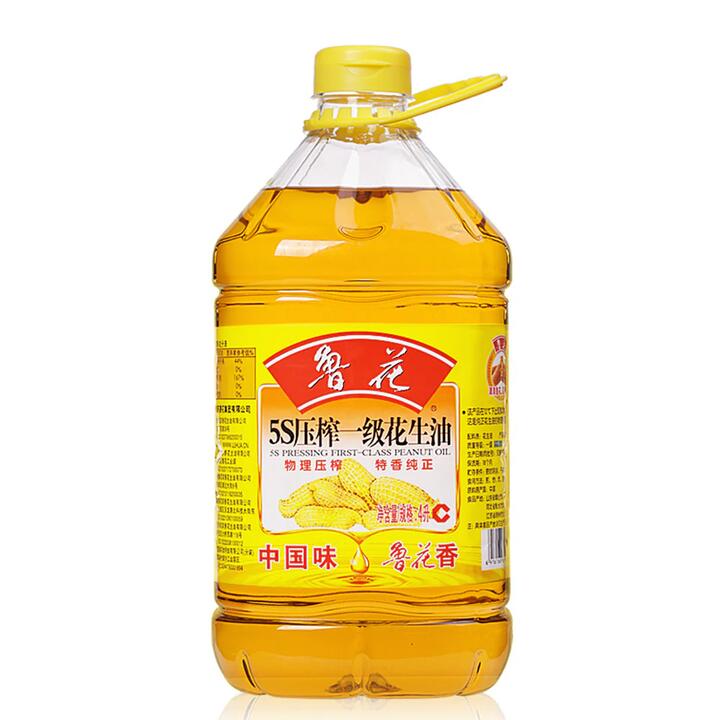 Luhua 5S Pressing First-Class Peanut Oil - 4L