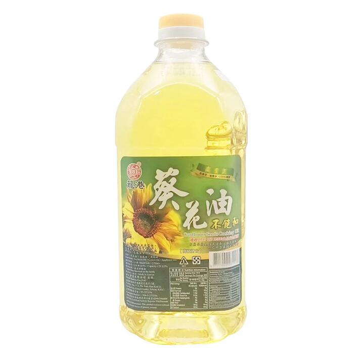 Longgang Sunflower Oil - 2L