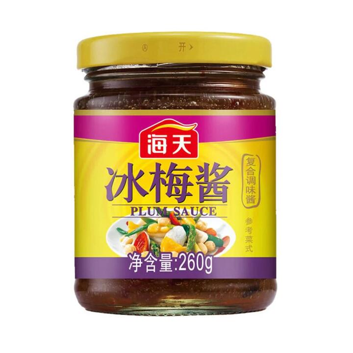 Haitian Plum Sauce - 260g