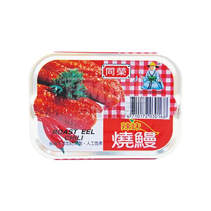 Tong Rong Spicy Roast Eel - 100g