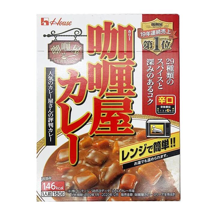 House Curry-Ya Japanese Beef Curry Spicy - 180g
