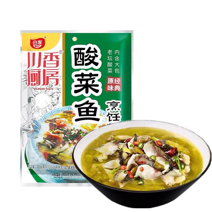 Baijia Sauerkraut Fish Seasoning - 200g