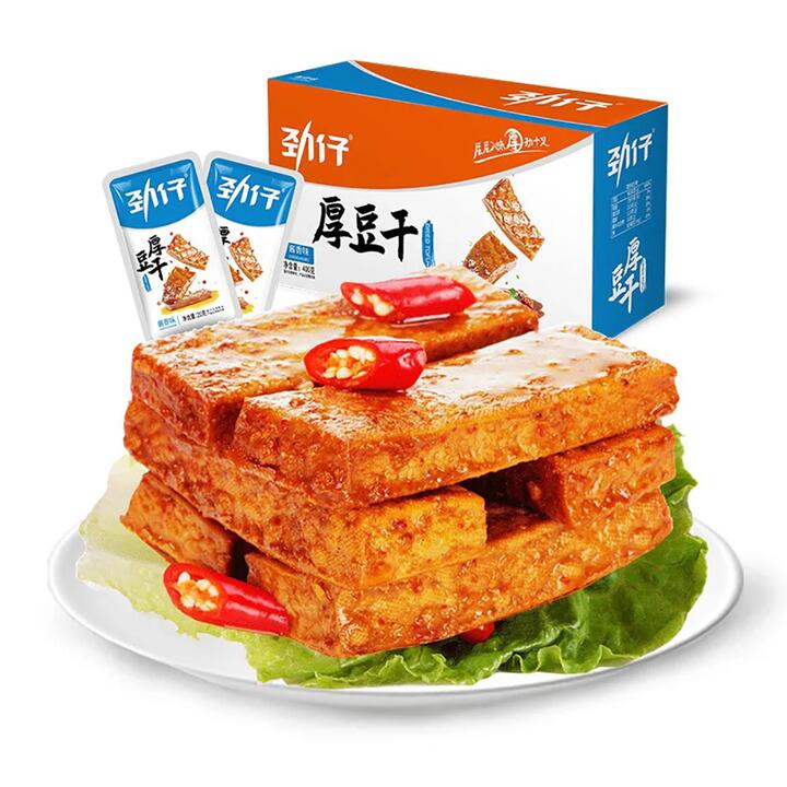 Jinzai Thick Tofu Snack - Soy Sauce Flavor, 20g x 20 Packs