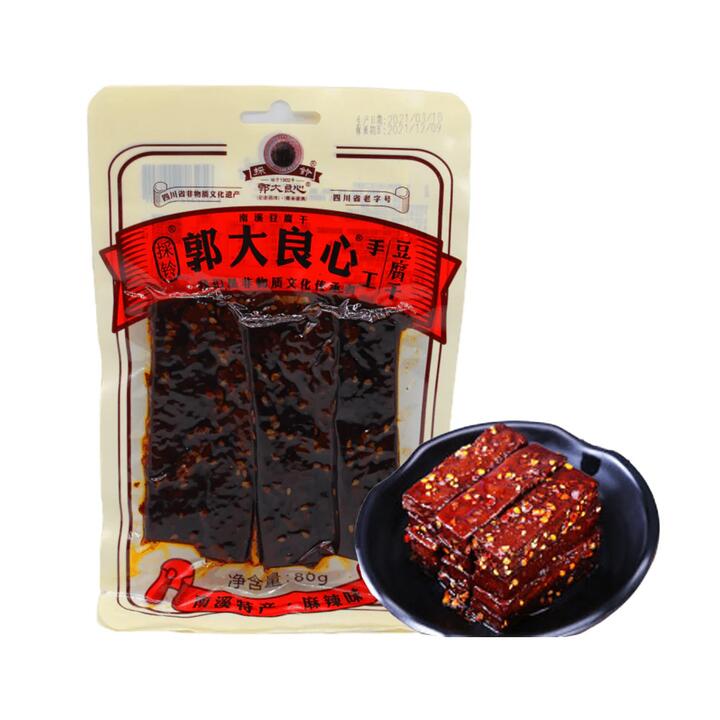 Guo Da Liang Xin Spicy Tofu - 80g