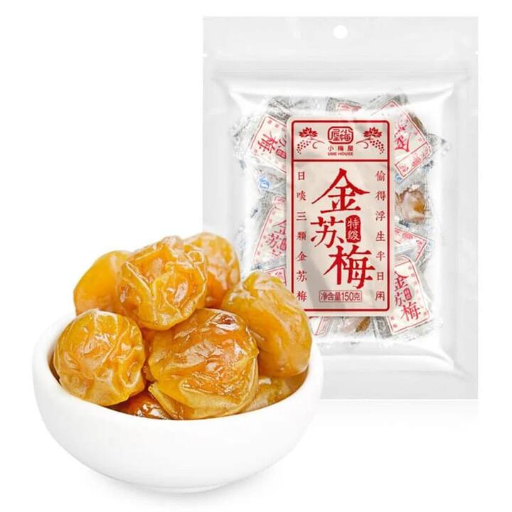 Ume House Golden Preserved Plums - 150g