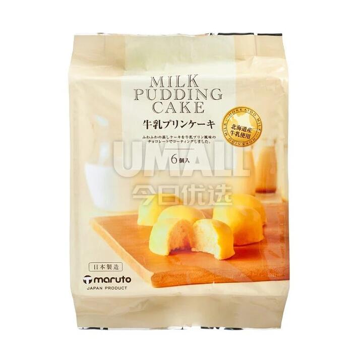 Maruto Milk Pudding Cake - 6 Pieces, 150g