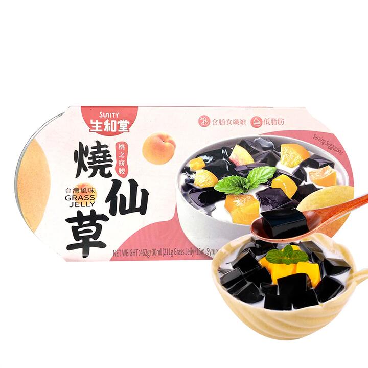 Suntiy Yellow Peach Coconut Grass Jelly - 462g x 2 Packs