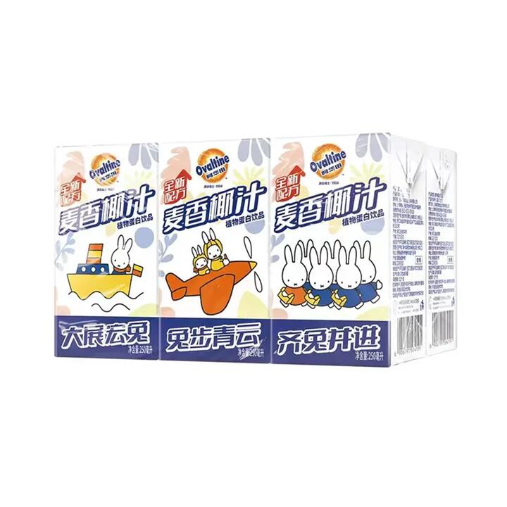 Ovaltine Malt and Coconut Drink - 250ml x 6 Boxes