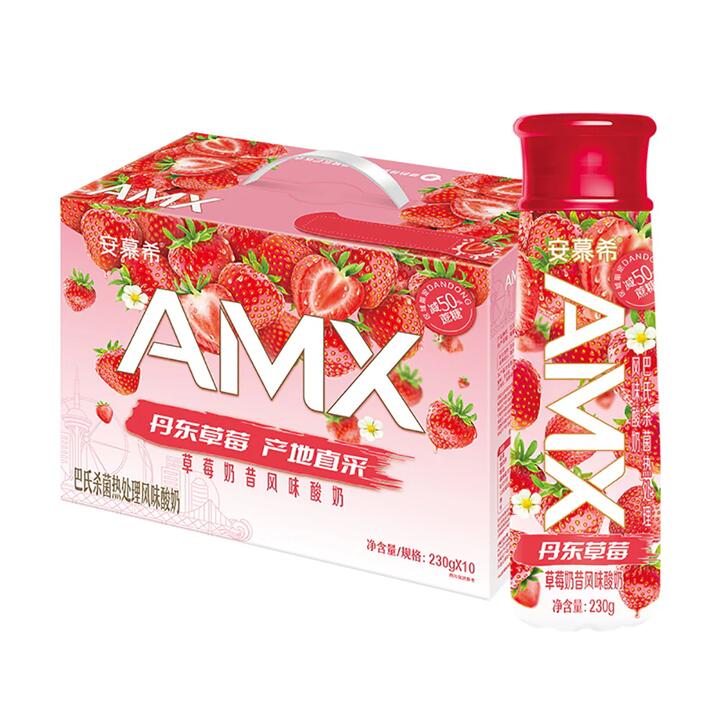 AMX No Sugar Added Strawberry Milkshake Yogurt - 230g x 10 Bottles