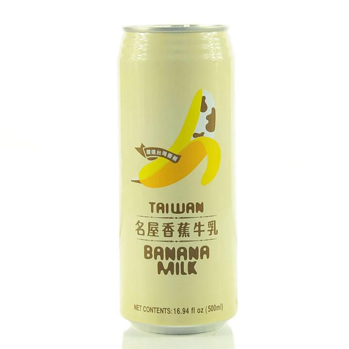 Mingwu Banana Milk - 500ml