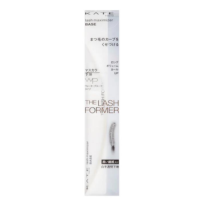 Kate Lash Maximizer Base - 7.4g