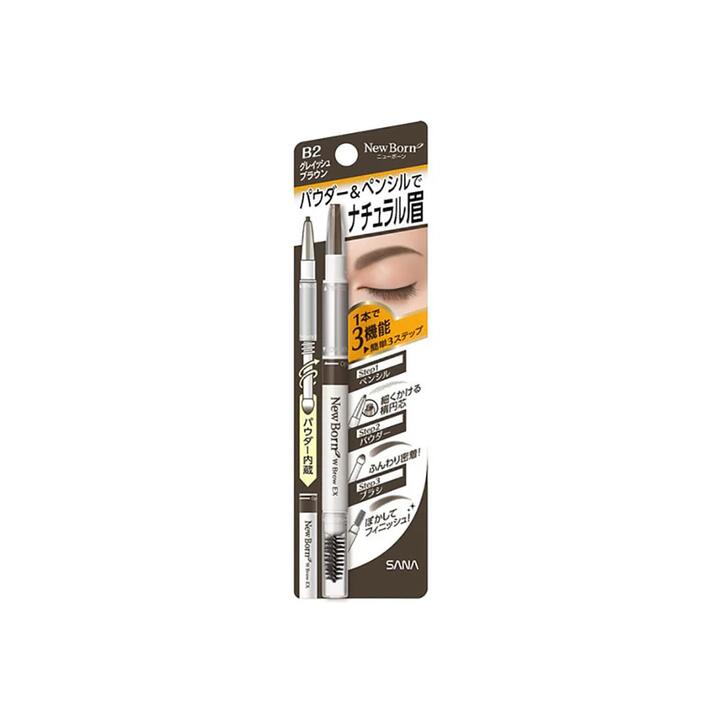 Sana 3-in-1 Eyebrow Powder Pencil #B2 Gray Brown