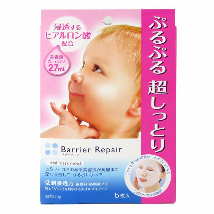 Mandom Barrier Repair Deep Moisture Elasticity Face Mask - 5 Sheets