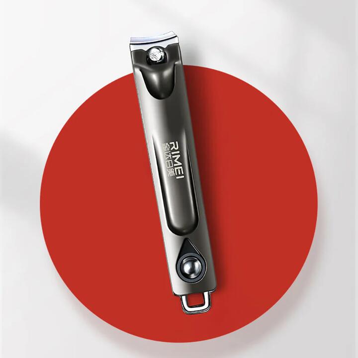 Rimei Flat Mouth Nail Clipper