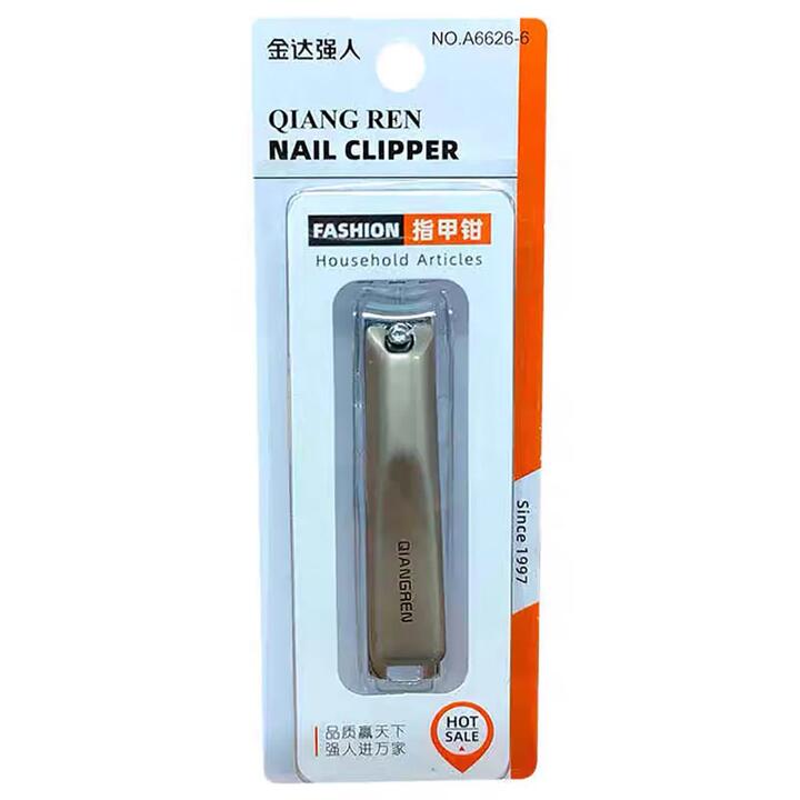 Qiang Ren Flat Edge Nail Clipper