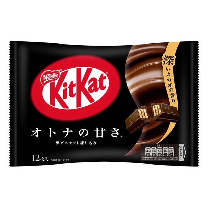 Nestle KITKAT Mini Chocolate Wafers - Sweet Flavor, Black Bag, 12 Pieces, 147g
