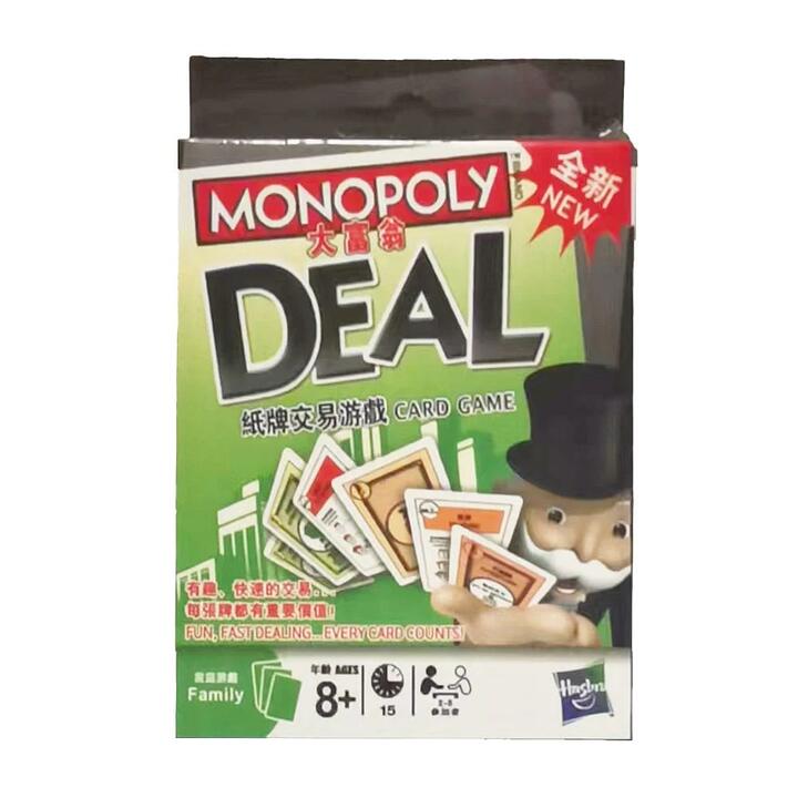 Monopoly Deal Card Game