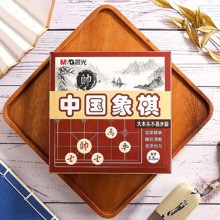 M&G Chinese Chess Set - 5cm Diameter Pieces