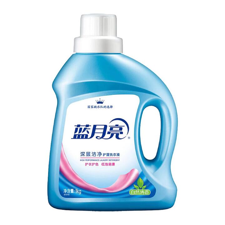 Blue Moon High-Performance Laundry Detergent - Natural Scent, 1kg