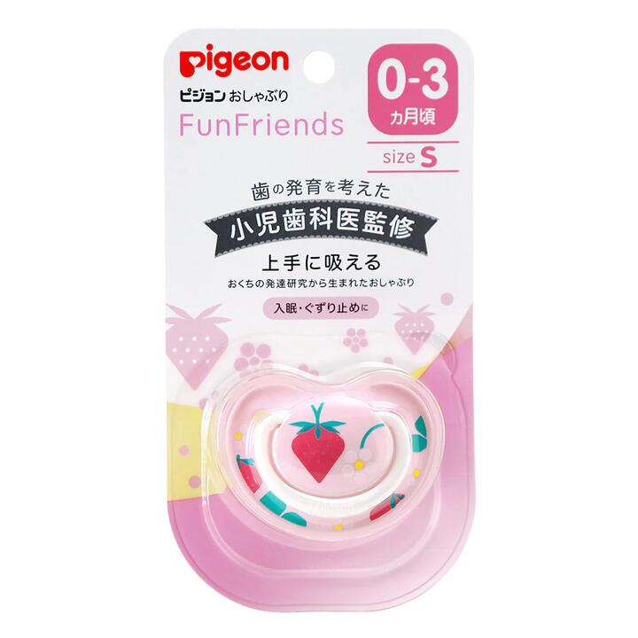 Pigeon Baby Pacifier S Size - Strawberry Flavor, Pink