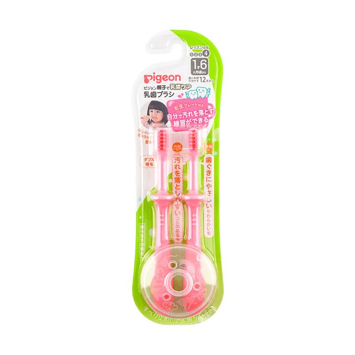 Pigeon Children's Toothbrush Pink - Suitable for 1.5 Years Old