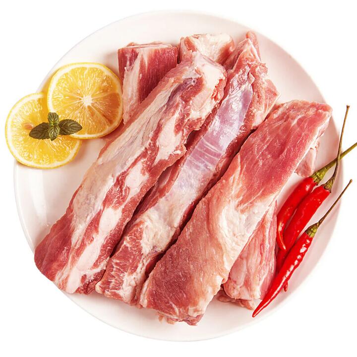 Pork Soft Bone 1kg