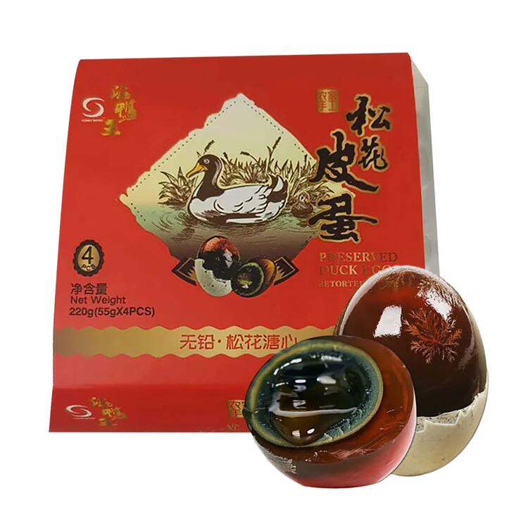 King Duck Preserved Duck Eggs - 4 Pieces, 220g