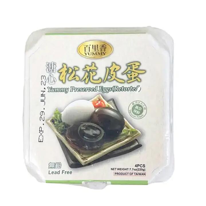Yummy Preserved Century Eggs - 4 Pieces, 220g