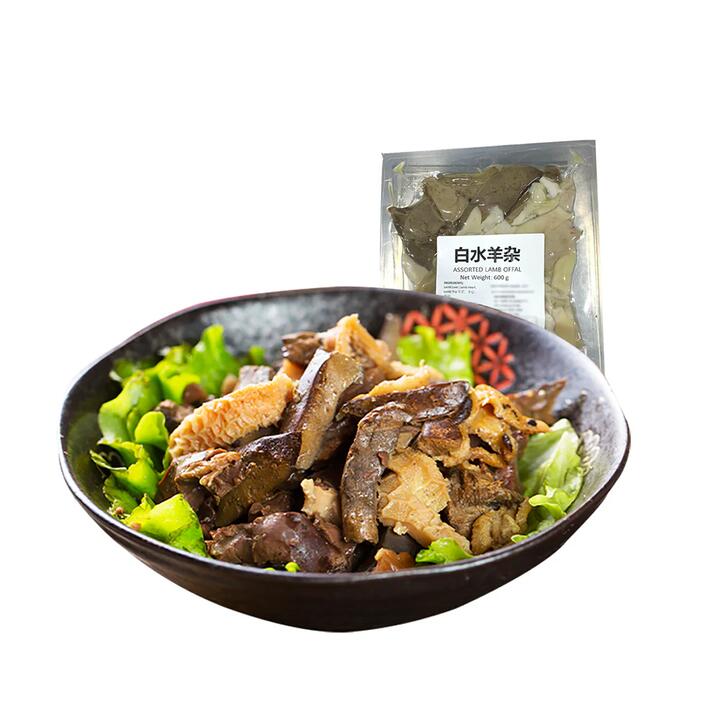 Tianfu Frozen Assorted Lamb Offal - 600g