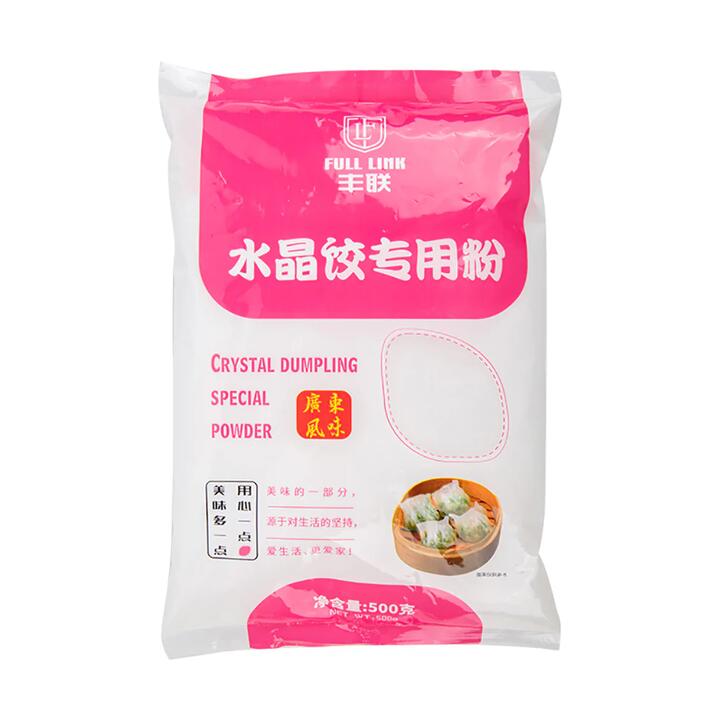 Full Link Crystal Dumpling Special Powder - 500g