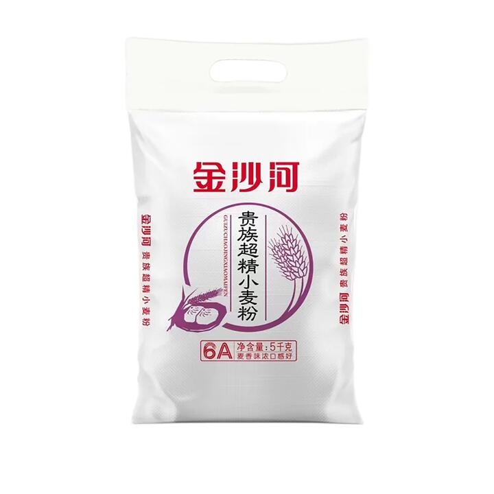 Jinshahe Premium Wheat Flour - 5kg