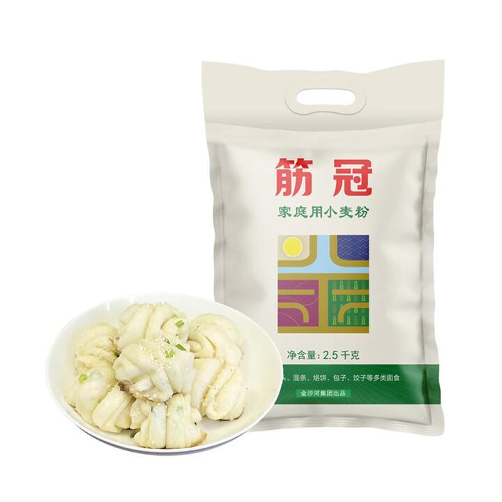 Jinguang Household Wheat Flour - 2.5kg